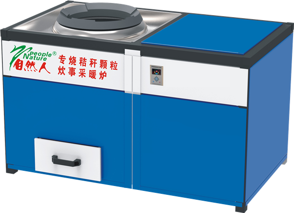 全自動(dòng)生物質(zhì)炊事采暖爐 全自動(dòng)生物質(zhì)炊事采暖爐
