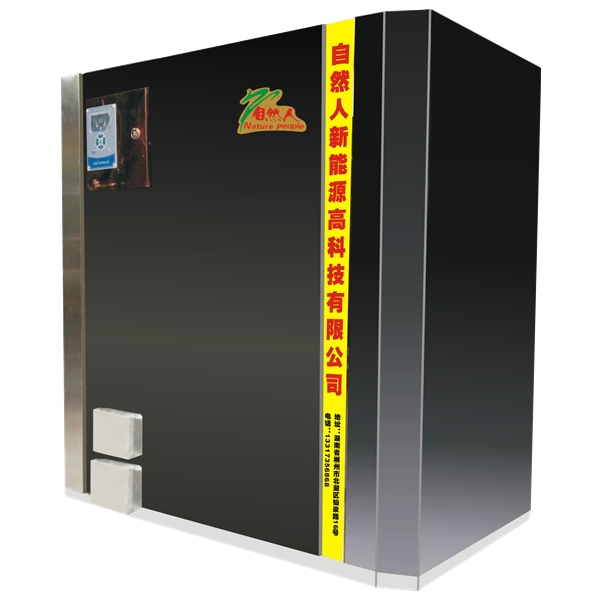 大型浴池鍋爐 自然人生物質(zhì)大型浴池鍋爐 大型浴池鍋爐 自然人生物質(zhì)大型浴池鍋爐